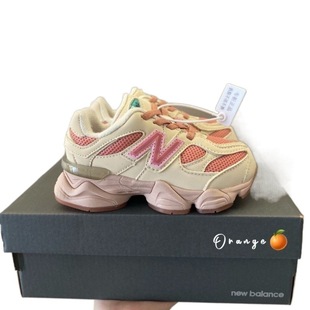 nb9060 children's elastic band one pedal sports children's shoes boys and girls retro casual father shoes school running shoes