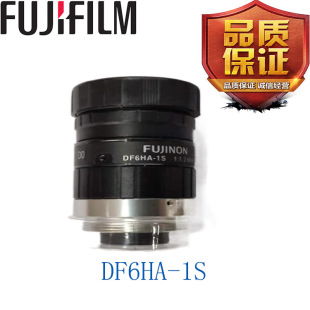 Cognex Fujinon 6mm megapixel fixed focus industrial lens LFC-06FLNS-DF6HA1-00