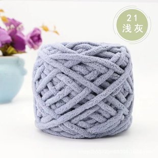 Ice thread wool group wholesale single strand coarse wool stick needle thread scarf thread hand woven hat cushion slippers