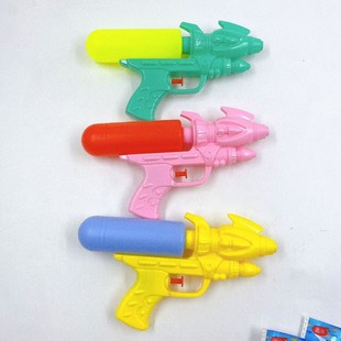 Children's Toys Water Gun Bags Scenic Spot Stall Play Water in Summer Water Spray Gun Interactive 2 yuan Department Store Wholesale