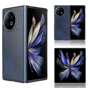 Подходит для Vivo X Fold2 чехол для телефона X Fold 2 защитный чехол кожа личи Fold складной корпус машины жесткий корпус
