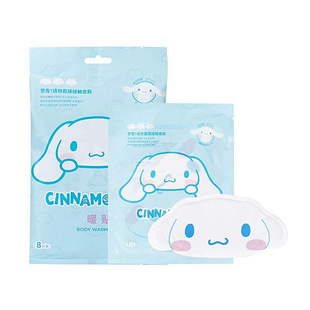 Знаменитый и превосходный продукт Sanrio Ou superfree согревает ребенка