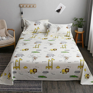 Four-Piece Bedding Set with Pillowcases, Duvet Cover, and Fitted Sheet for Autumn Dormitory, Washed Cotton Three-Piece Set, Brushed Fabric