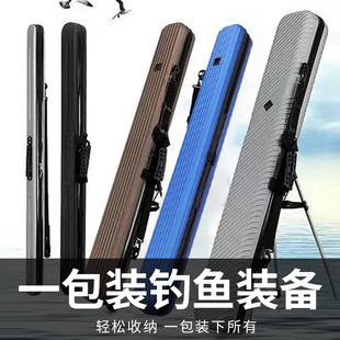 Fishing Rod Bag Fishing Rod Box Fish Bag Waterproof Hard Shell Large Capacity Fish Bag 1.25 m Hard Shell Rod Bag Fishing Gear Bag Fishing Bag