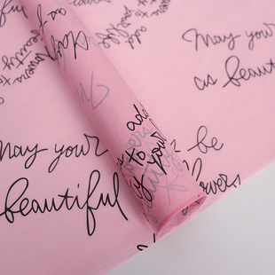 Korean color English Sydney paper factory wholesale bouquet flower Flower wrapping paper lining paper flower wrapping paper