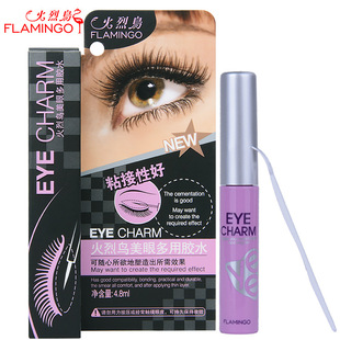 Domestic products multi-purpose eye beauty glue 213 double eyelid false eyelashes sticky eye makeup tools cheap wholesale