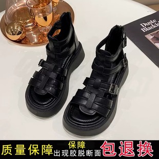 Girls' Sandals Summer 2025 New Middle and Large Children's Shoes Roman Princess Beach Shoes Stylish Fashion Woven