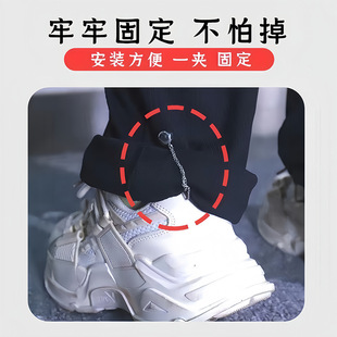 Chain Magnetic Buckle Clothes T-shirt Shortening Artifact Seam-free Magnetic Adjustment Buckle Waist Magnetic Chain Buckle Fixed Buckle