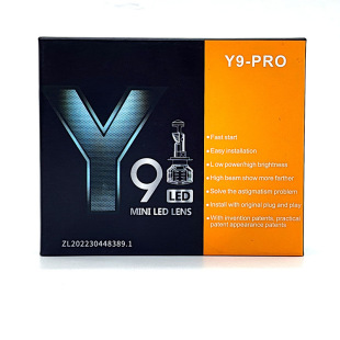 Оптовая Продажа с фабрики Y9PRO автомобильная светодиодная фара H11 Модифицированная дальняя и близкая интегрированная Лазерная линза фара мотоцикл