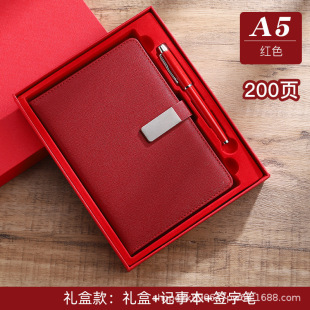 A5 notebook suit custom logo2024 office notepad business gift box stationery business factory direct sales