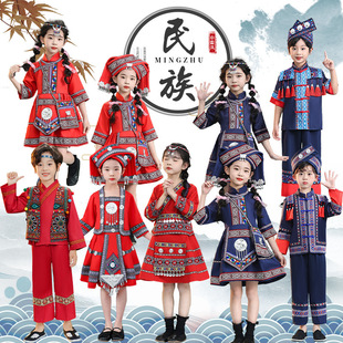 March 3 Guangxi Zhuang costumes 56 ethnic costumes Miao Li Yi dance performance costumes