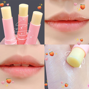 Daifa Honey Peach Lip Balm Color Change Moisturizing Moisturizing Hydrating Autumn and Winter Anti-Dry Cracking Desalination Lip Pattern Student Men and Women