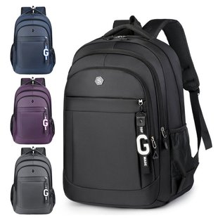 New Business Backpack Men's High-end All-match Simple Backpack Student Durable Commuter Travel Computer Bag