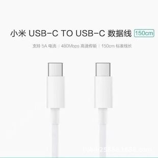 Manufacturer Wholesale Type-C Micro Mini 5Pin Usb/B Male Printer Data Cable Smart Device
