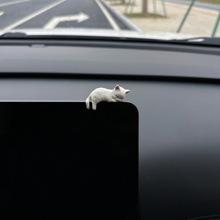 Cute Cat Car Screen Small Ornaments Car Central Control Display Lying Doll Car Cartoon Decoration Doll