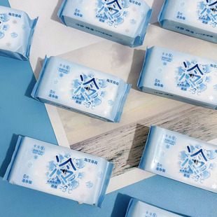 Summer Cool Wipes Cool and Refreshing Mint Wipes Mint Flavor Outgoing Portable Small Bag of Wet Wipes Sweat Wipes