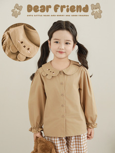 Wuri Boo Girl's Cartoon Expression Horseshoe Collar Fun Doll Shirt Spring Children's Ear-rimmed All-match Shirt
