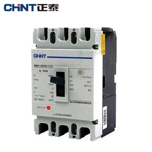Chint Chint molded case circuit breaker NM1-250S/3 300 200A three-phase three-wire 4P air switch always on