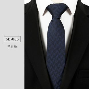 Men's Tie High Sense Business Dress Casual Embroidered Jacquard Tie Polyester Manufacturers in stock Tie Wholesale