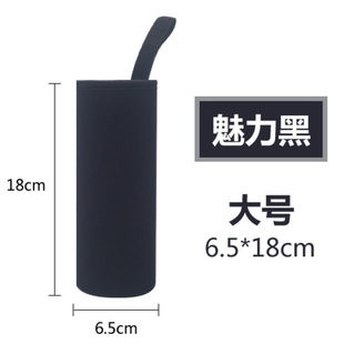 Cup cover protective cover universal thermos cup glass insulated lifting rope cup cover cup cover 350ml-500ml wholesale
