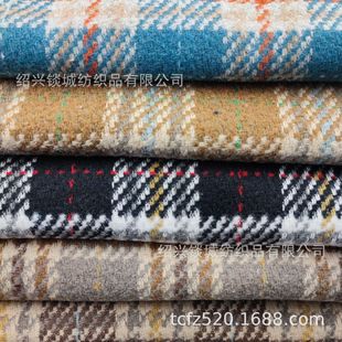Factory Direct Sales Woolen Plaid Fashion Fabric Autumn and Winter Woolen Outwear Gloves Shoes Hats Bags Pants Skirts Women's Woolen Outwear