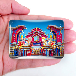[Wulanchabu] Hada Volcano Dahongshan Red Rock Cliff Tourism Scenery Refrigerator Sticker Souvenir Gift
