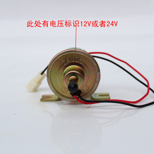 12V24V дизель-автомобильный электронный насос Внешняя топливная генераторная установка модифицирована с наддувом для экскаватор пикап Yangma