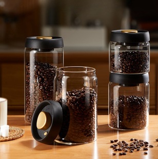Coffee Can Vacuum Sealed Jar High Temperature Glass Storage Jar Coffee Powder Coffee Bean Grain Storage Jar