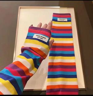 New Sunscreen Ice Silk Sleeve UV Shade Striped Girl's Color Splicing 2024 Summer Loose Outgoing Arm Protection
