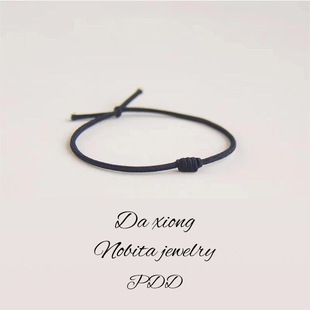 Minimalist Temperament Very Fine Color-resistant Basic Hair Rope Simple All-match Bracelet Head Rope Rubber Band for Women