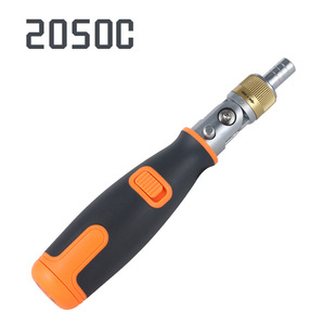 10/8 one-in-one Multi-Angle two-way ratchet screwdriver repair set set Cross flat screwdriver plum blossom screwdriver