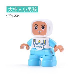 Совместимость с крупными строительными блоками Lego Аксессуары для кукол для кукол для маленьких кукол Профессиональная роль для полицейских шахтеров оптом