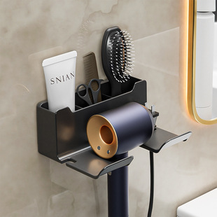 Plastic Hair Dryer Storage Rack Toilet Hole-free Hanging Rack Hair Dryer Bracket Hanging Bathroom Wall Hanging Rack