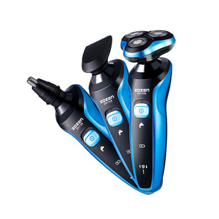New Z4D Electric Shaver Three-head Floating Razor Multifunctional Washed Shaver usb Rechargeable Beard D