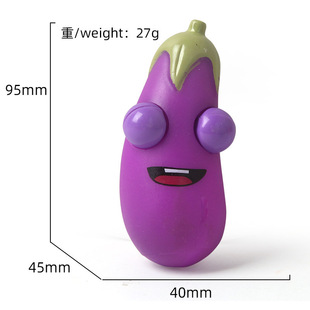 New children's creative toy tongue-sticking head pinch soft rubber animal cute pet sound decompression stall hot sale wholesale