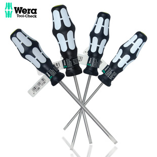 Germany Vera Wera stainless steel/flat-blade screwdriver 3335 3/3.5/4/5.5mm anti-corrosion