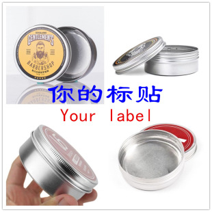 hair wax Wholesale styling wax Barber Shop Special styling Mud hair wax Broken hair Artifact hair wax