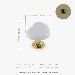Factory Direct Sales Colorful Heart-Shaped Plastic Cabinet Door Handle Wardrobe Bedside Table Drawer Cabinet Wardrobe Single Hole Handle