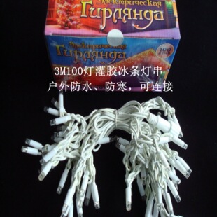 Exported to Russia White Rubber Wire Ip65 Waterproof Warm White with Flash Ice Strip Light String Holiday Decoration Ice Cone String Light