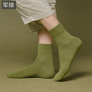 Men's mid-length socks cotton yarn spring and summer thin deodorant cotton socks Zhuji solid color Japanese Harajuku casual socks
