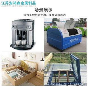 Factory direct micro gas spring hydraulic support Rod micro up switch box small support rod air Rod