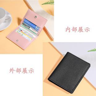 Women's Card Holder Ultra-thin Small Bank Card Holder Driver's License Small Wallet Simple Lightweight Anti-degaussing Multi-function Card Holder