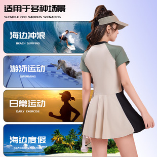 Swimwear Women's Conservative 2025 New Hot Spring Swimming Pool Special Sports Suit
