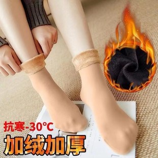 Snow socks autumn and winter warm mid-tube floor socks confinement socks fleece-lined thickened adult non-slip snow socks wholesale