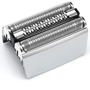 Suitable for Braun Braun Razor Cutter Head Accessories 5 Series 52B Cutter Head 52S Mesh Mesh Mesh Cover