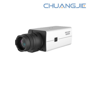 Hikvision Video Camera USB Computer Camera Hd Ds-Uvc-U62 Pro