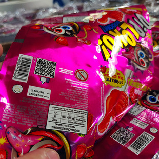 Food Packaging Bag Pure Aluminum Composite Material Automatic Packaging Roll Film Material Composite Film Colorful Printing Customization