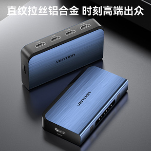 Прямые поставки с завода Weixun AKC серии HDMI пять-в-одном коммутатор алюминиевый сплав синий