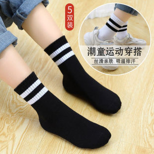 Children's Socks Autumn and Winter Boys and Girls Students Middle and Big Children's Sports Socks Breathable Sweat-absorbent Mid-barrel Spring and Autumn Pure White