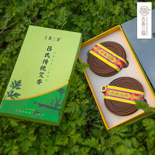 Jixiang Sanbao Panxiang Certifoly Certifoly сандаловое дерево Gongxiang благовония для домашнего использования